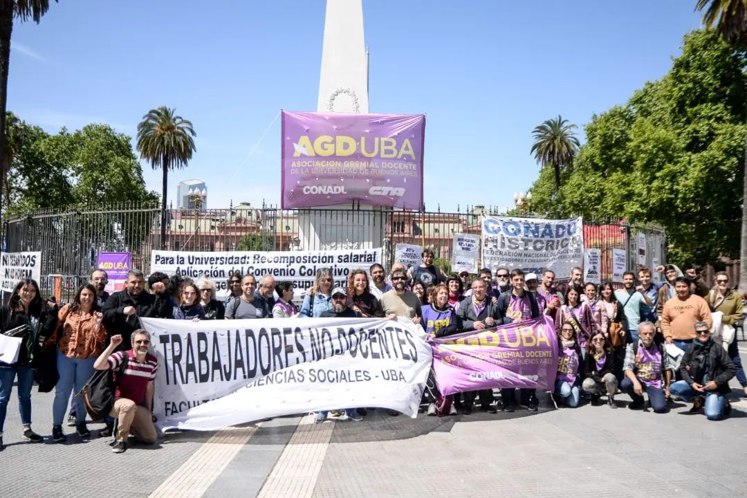 Paro Docentes Universitarios